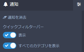 f:id:kazunee_san:20181225204447p:plain f:id:kazunee_san:20181225204447p:plain