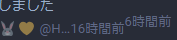 f:id:kazunee_san:20181225204635p:plain f:id:kazunee_san:20181225204635p:plain