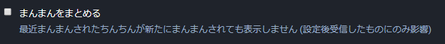 f:id:kazunee_san:20181225204942p:plain f:id:kazunee_san:20181225204942p:plain