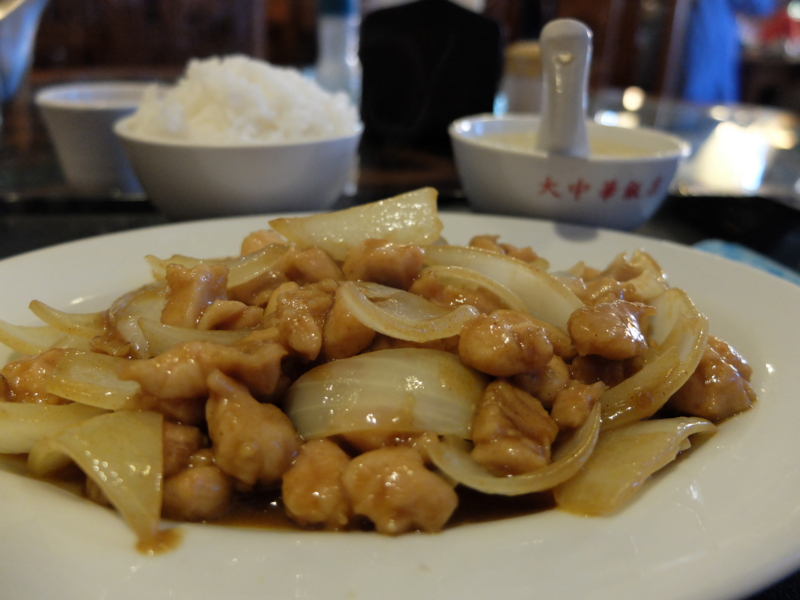 f:id:kazunobu-0915:20161107164843j:plain