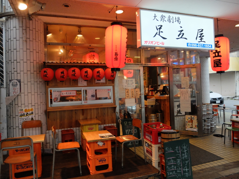 f:id:kazunobu-0915:20170124202007j:plain f:id:kazunobu-0915:20170124202007j:plain