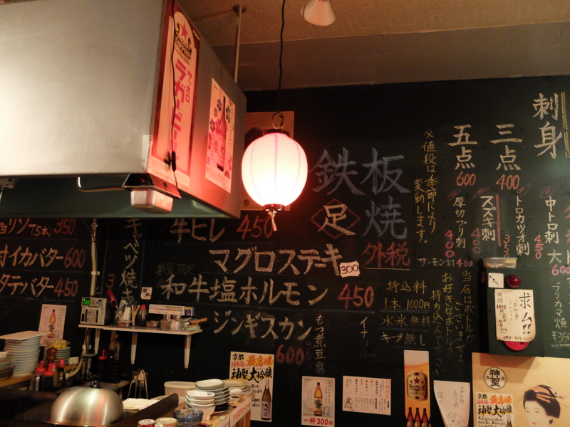 f:id:kazunobu-0915:20170124202011j:plain f:id:kazunobu-0915:20170124202011j:plain