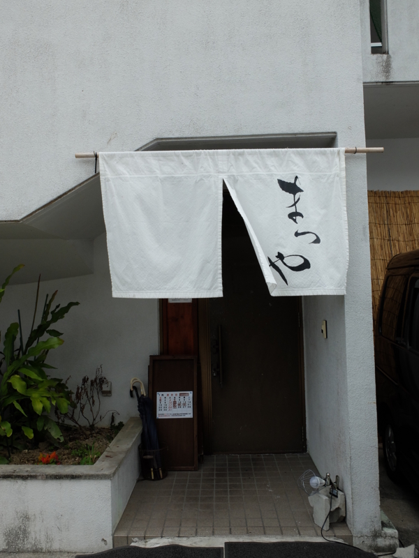 f:id:kazunobu-0915:20170124202042j:plain