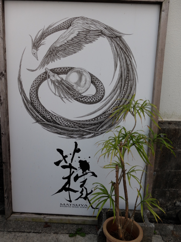 f:id:kazunobu-0915:20170130183821j:plain f:id:kazunobu-0915:20170130183821j:plain