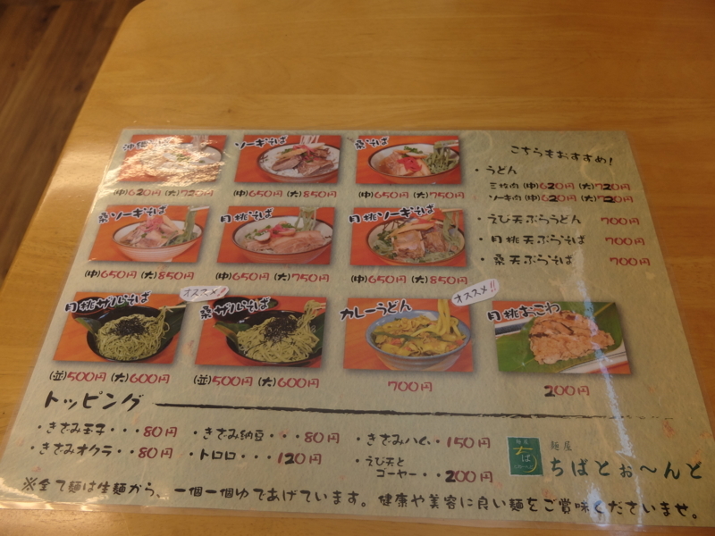 f:id:kazunobu-0915:20170712165036j:plain f:id:kazunobu-0915:20170712165036j:plain