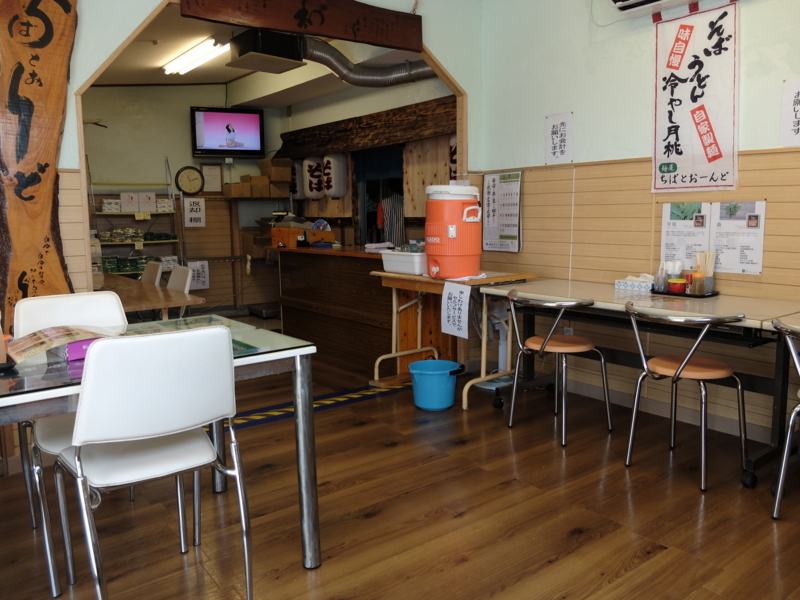 f:id:kazunobu-0915:20170712165038j:plain f:id:kazunobu-0915:20170712165038j:plain