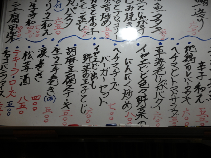 f:id:kazunobu-0915:20170927162823j:plain