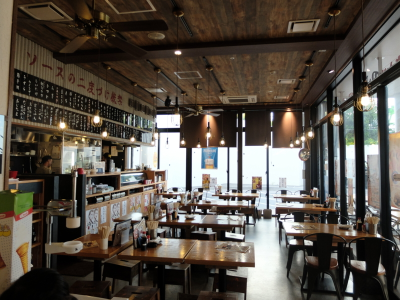 f:id:kazunobu-0915:20171007161434j:plain