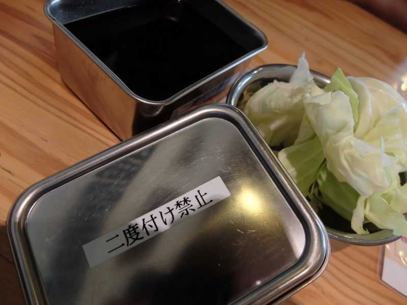 f:id:kazunobu-0915:20171007161435j:plain