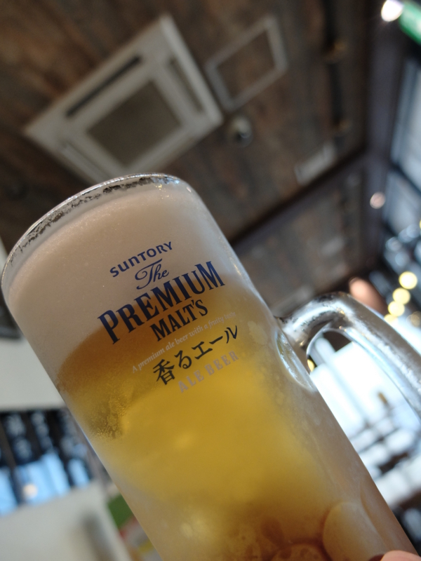 f:id:kazunobu-0915:20171007161436j:plain