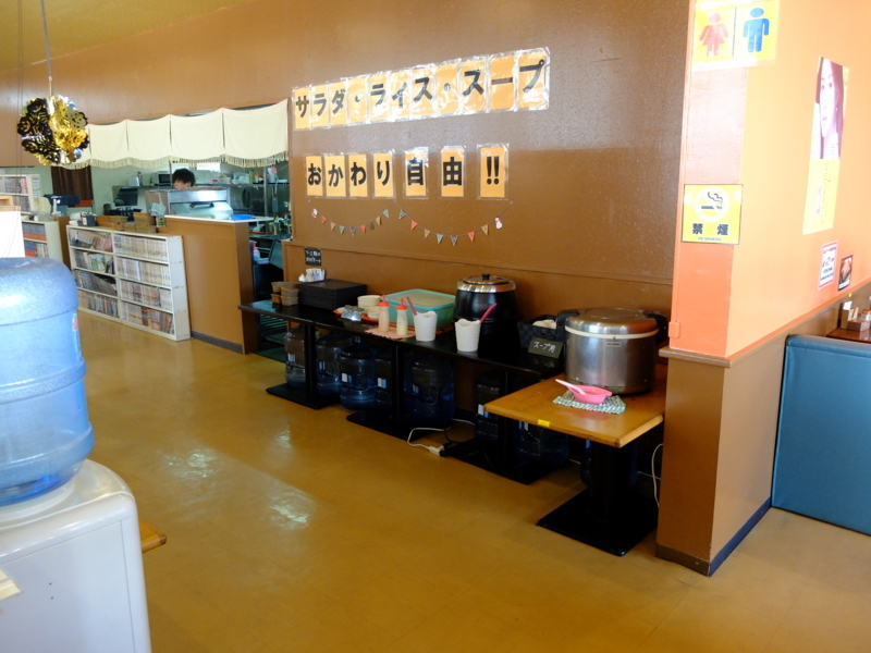 f:id:kazunobu-0915:20171221094454j:plain f:id:kazunobu-0915:20171221094454j:plain