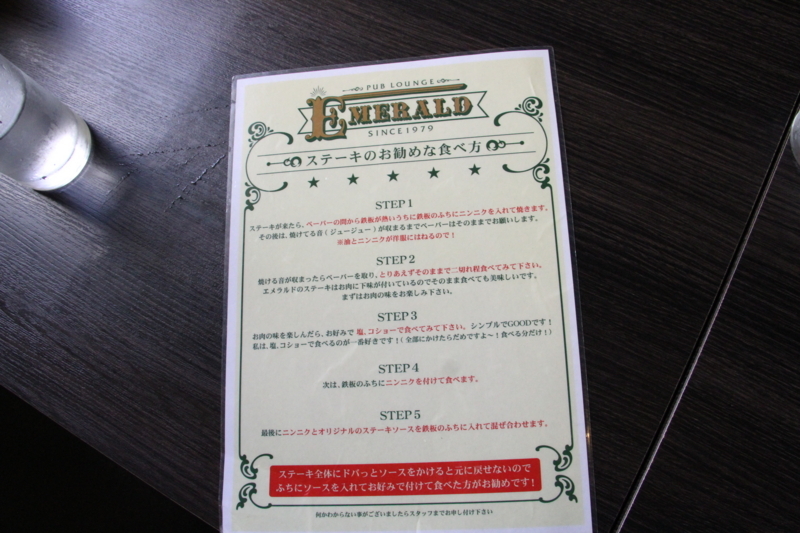 f:id:kazunobu-0915:20171227173431j:plain f:id:kazunobu-0915:20171227173431j:plain