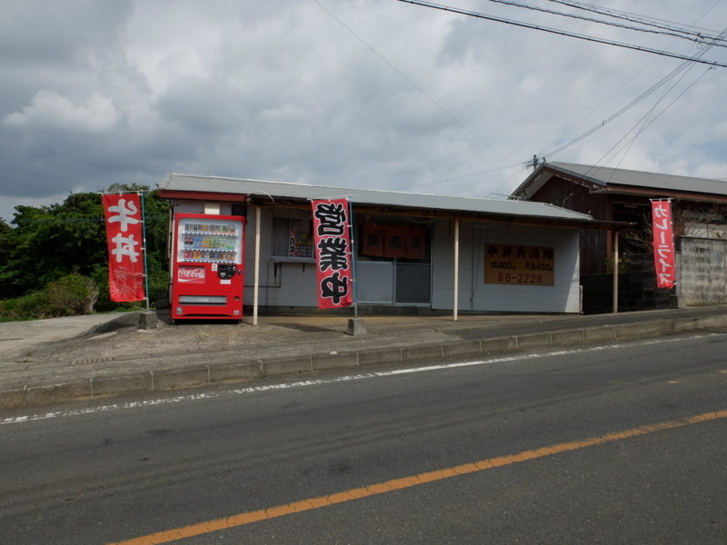 f:id:kazunobu-0915:20180327201135j:plain