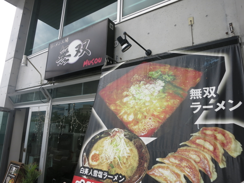 f:id:kazunobu-0915:20180410194640j:plain f:id:kazunobu-0915:20180410194640j:plain