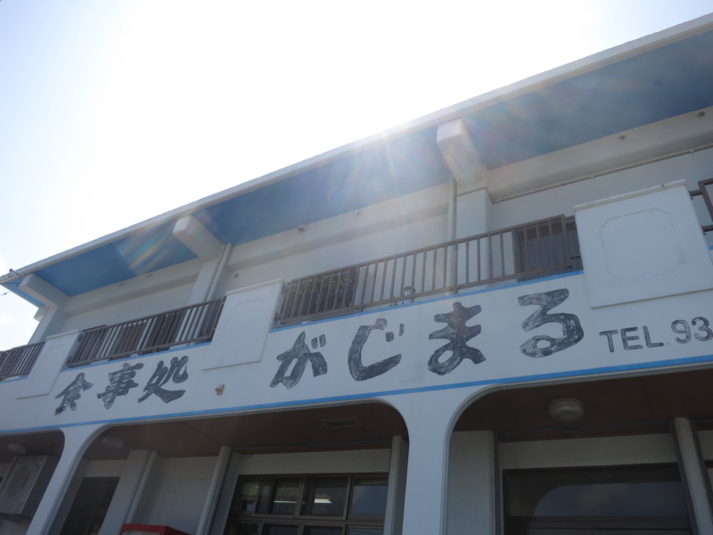 f:id:kazunobu-0915:20180427181812j:plain f:id:kazunobu-0915:20180427181812j:plain