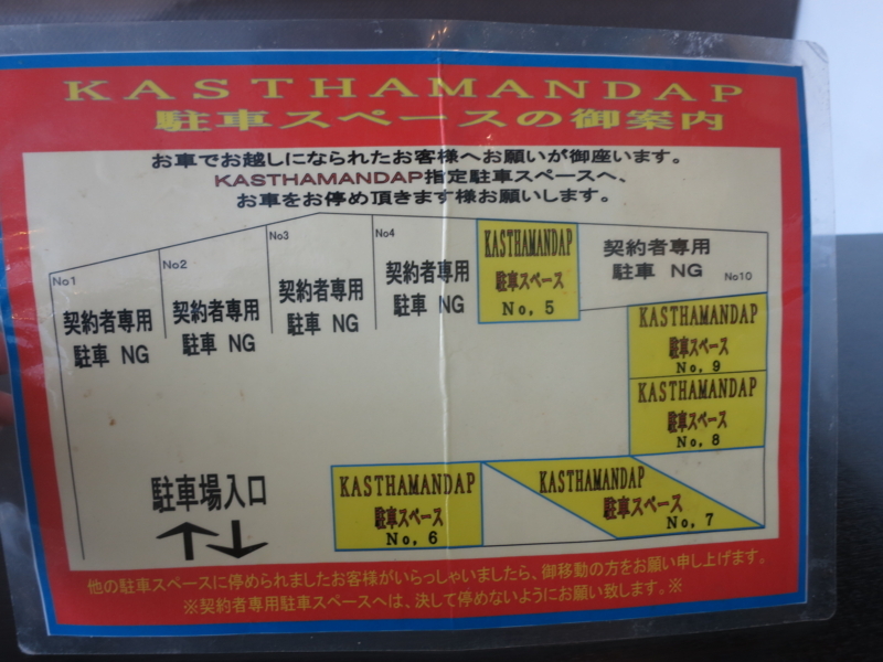 f:id:kazunobu-0915:20180515170315j:plain f:id:kazunobu-0915:20180515170315j:plain