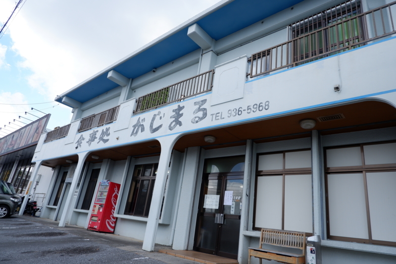 f:id:kazunobu-0915:20180721125045j:plain
