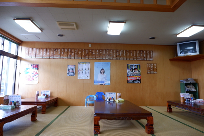 f:id:kazunobu-0915:20180721125047j:plain
