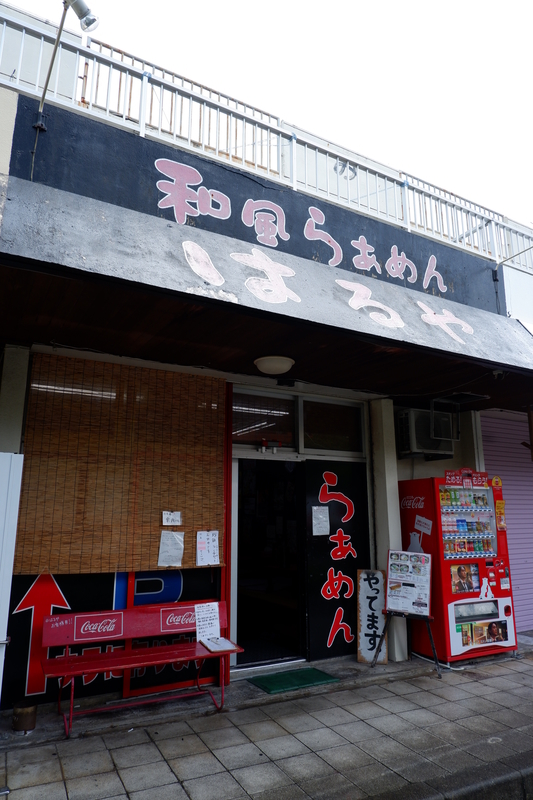 f:id:kazunobu-0915:20180911171942j:plain