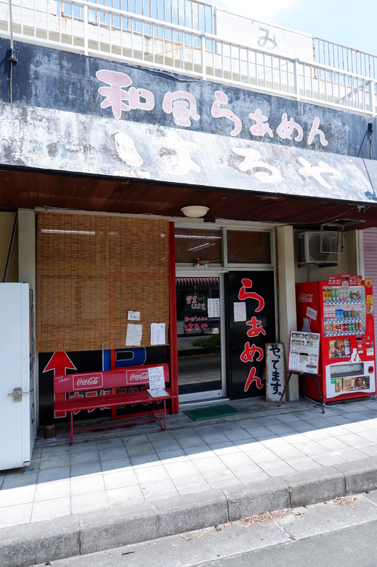 f:id:kazunobu-0915:20180920070234j:plain