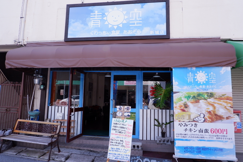 f:id:kazunobu-0915:20181024093443j:plain