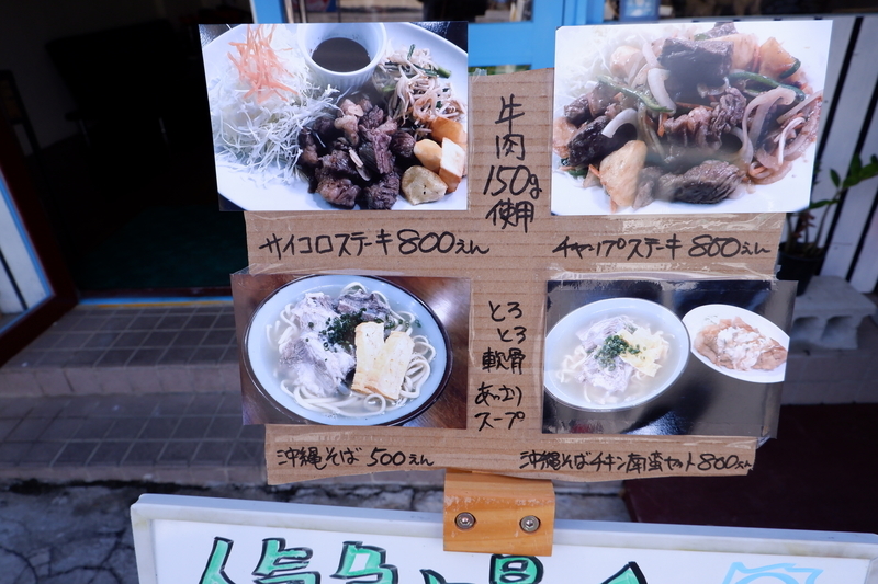 f:id:kazunobu-0915:20181024093444j:plain