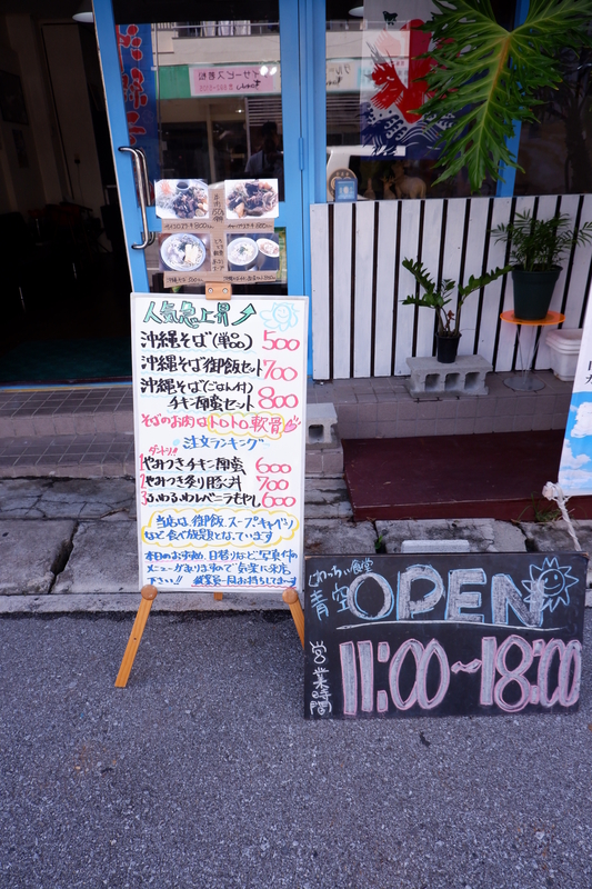 f:id:kazunobu-0915:20181024093445j:plain