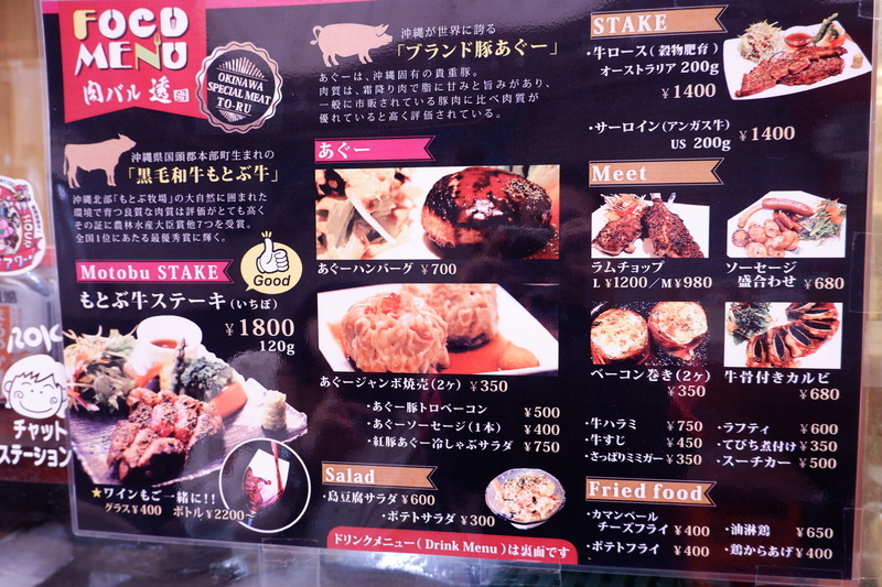 f:id:kazunobu-0915:20181211151502j:plain