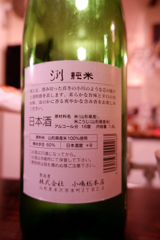 f:id:kazunobu-0915:20190110095849j:plain