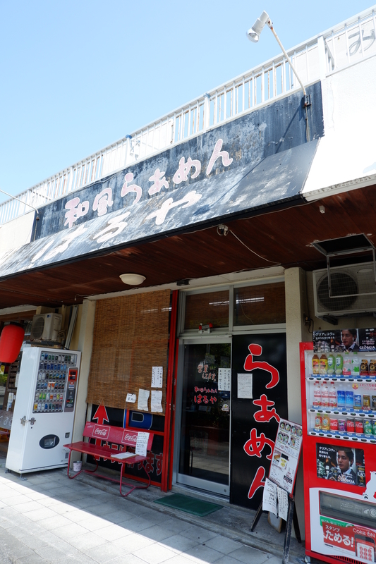 f:id:kazunobu-0915:20190316094006j:plain