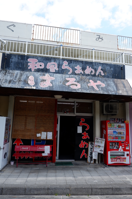 f:id:kazunobu-0915:20190417101700j:plain f:id:kazunobu-0915:20190417101700j:plain