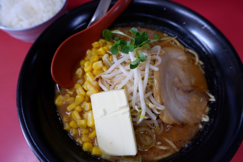 f:id:kazunobu-0915:20190417101707j:plain f:id:kazunobu-0915:20190417101707j:plain