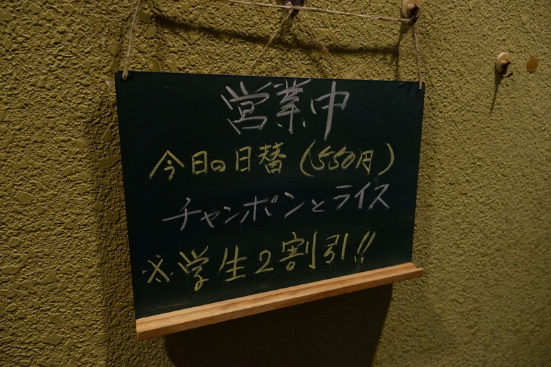 f:id:kazunobu-0915:20190425112741j:plain