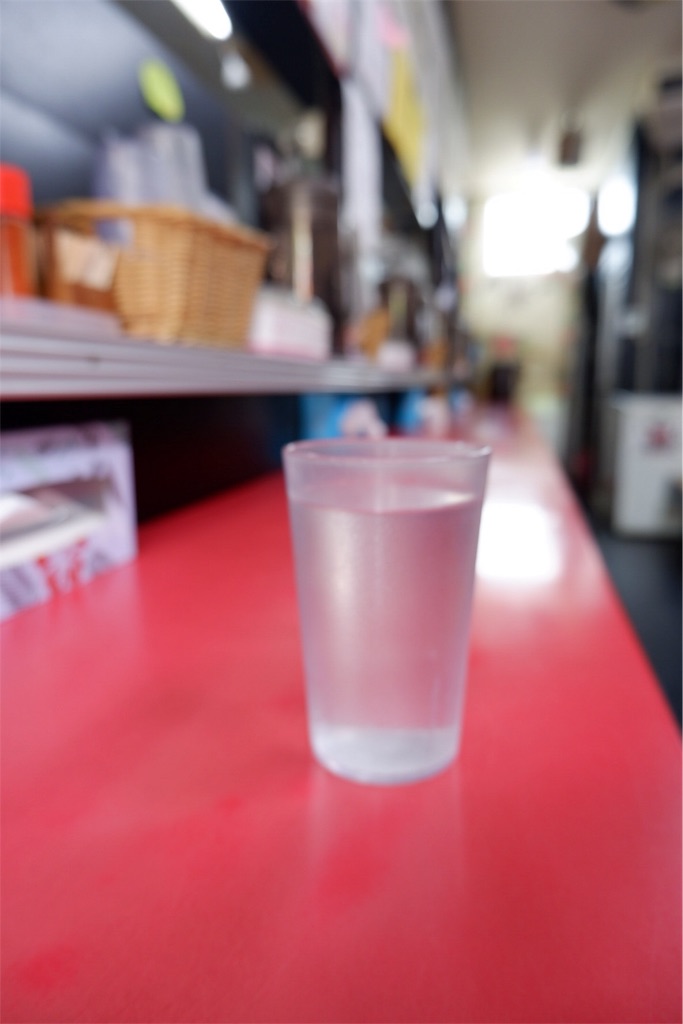 f:id:kazunobu-0915:20190819143621j:image