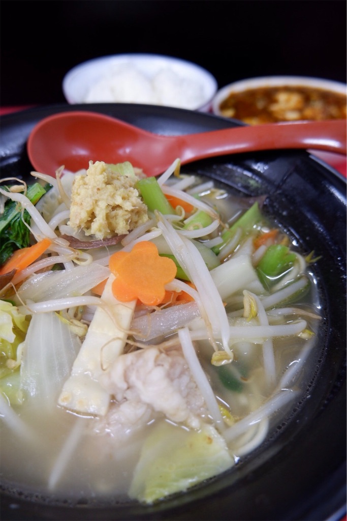 f:id:kazunobu-0915:20200113141151j:image