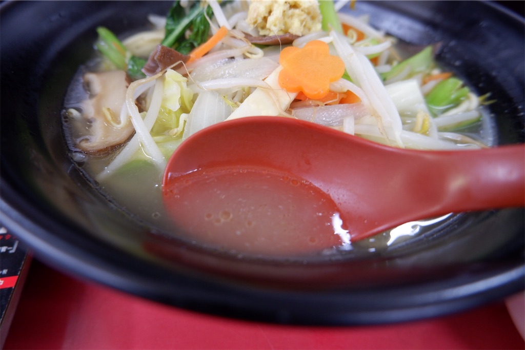 f:id:kazunobu-0915:20200113141315j:image