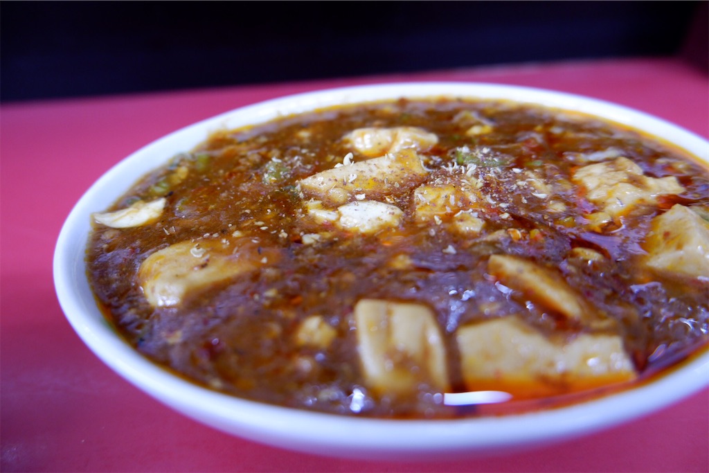 f:id:kazunobu-0915:20200113141423j:image