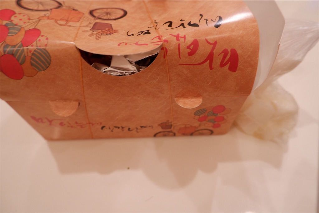 グッドチキン いってんの沖縄食べ物とスポーツと酒