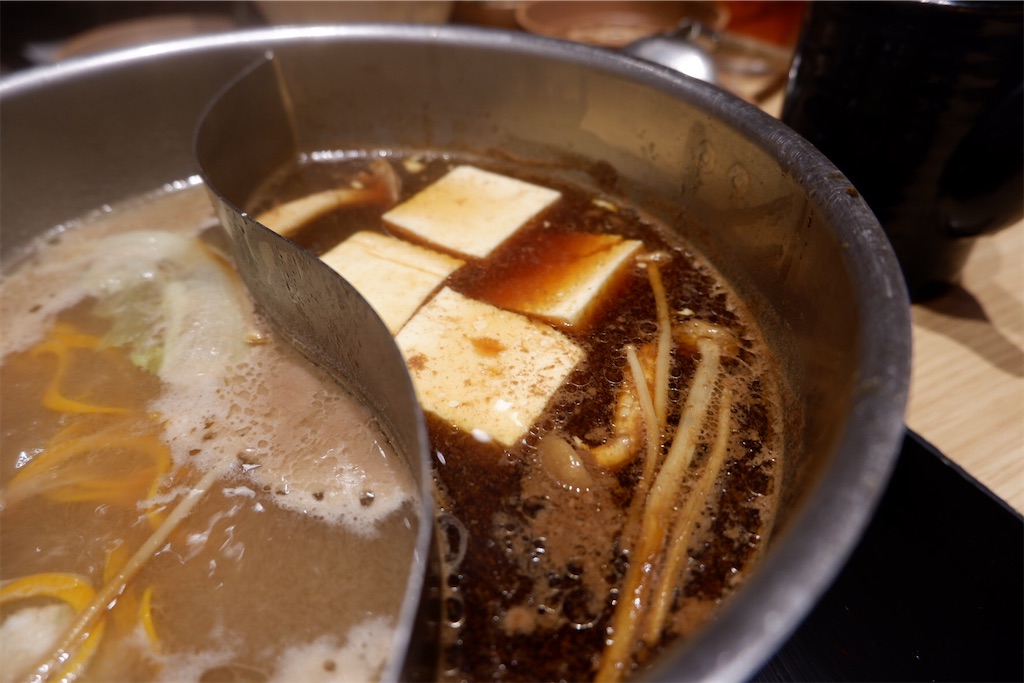 f:id:kazunobu-0915:20200629162949j:image
