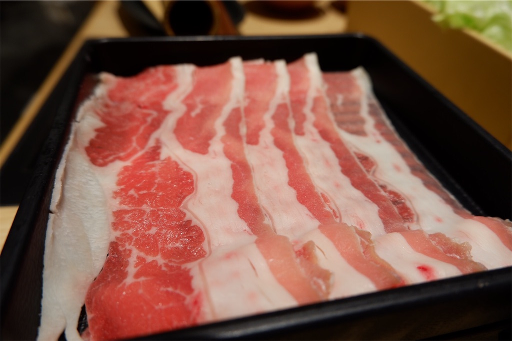 f:id:kazunobu-0915:20200629162952j:image
