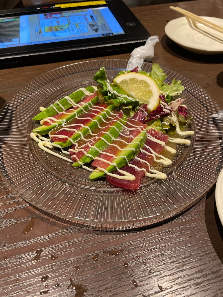 f:id:kazunobu-0915:20201208091624j:image