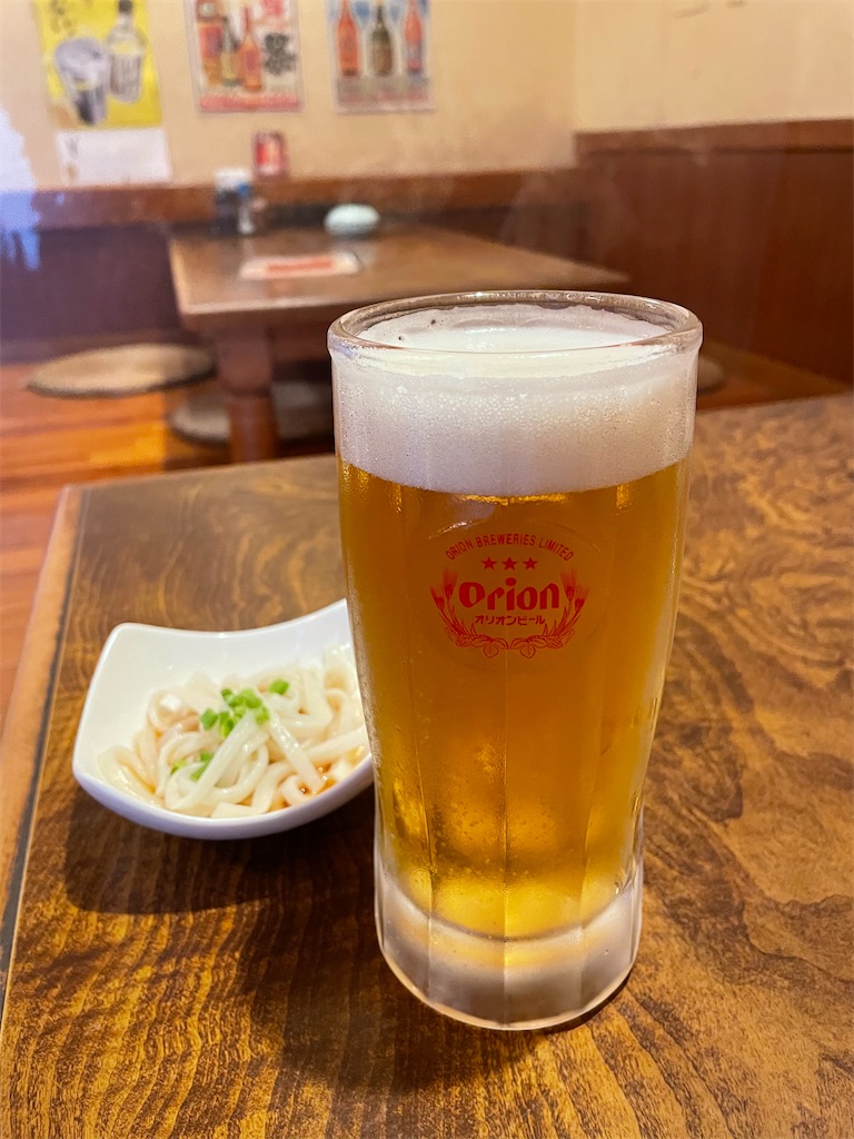 f:id:kazunobu-0915:20210323113200j:image f:id:kazunobu-0915:20210323113200j:image