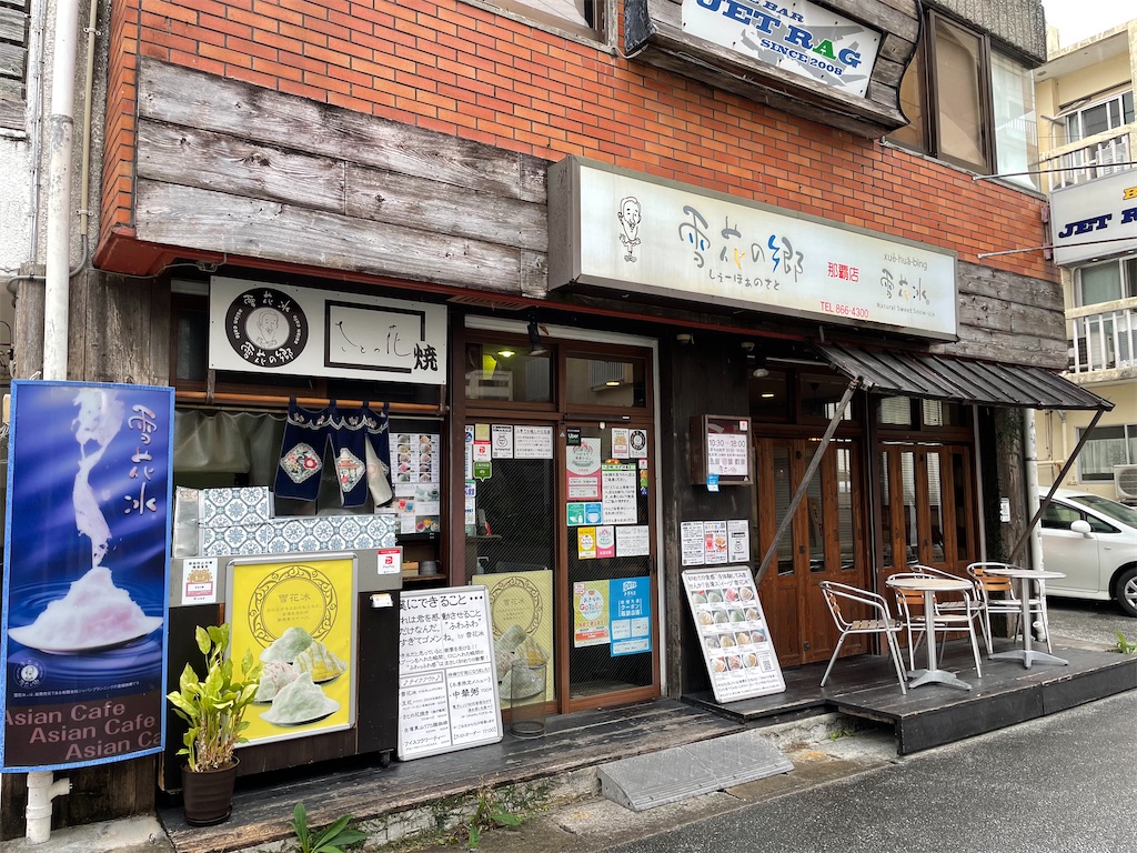 f:id:kazunobu-0915:20210330093338j:image