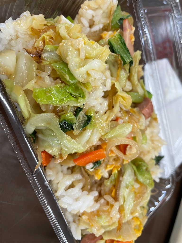 f:id:kazunobu-0915:20210330115612j:image f:id:kazunobu-0915:20210330115612j:image