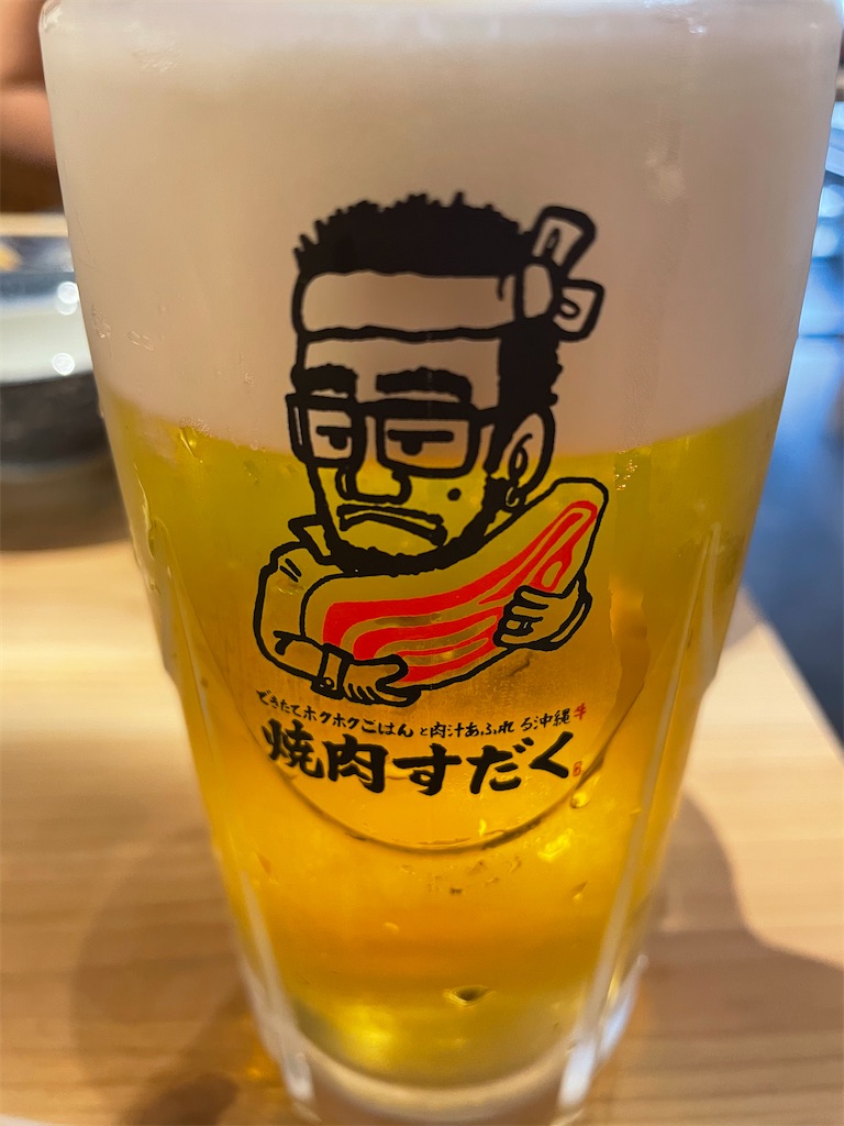 f:id:kazunobu-0915:20210507090513j:image