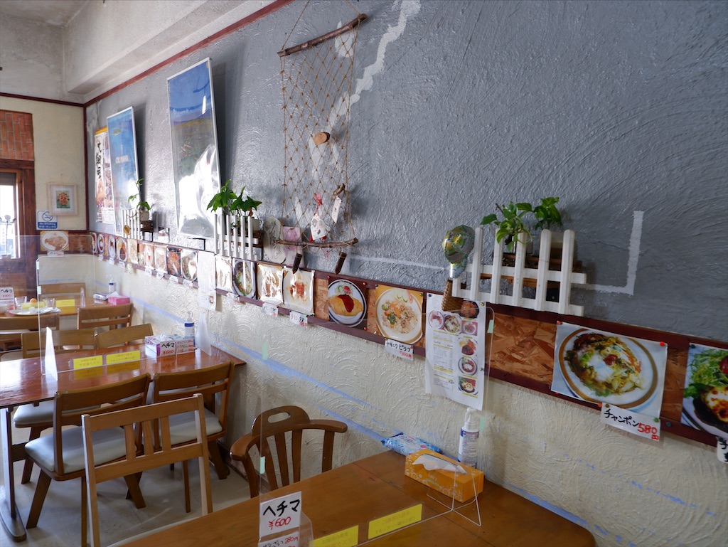 f:id:kazunobu-0915:20210921095052j:image