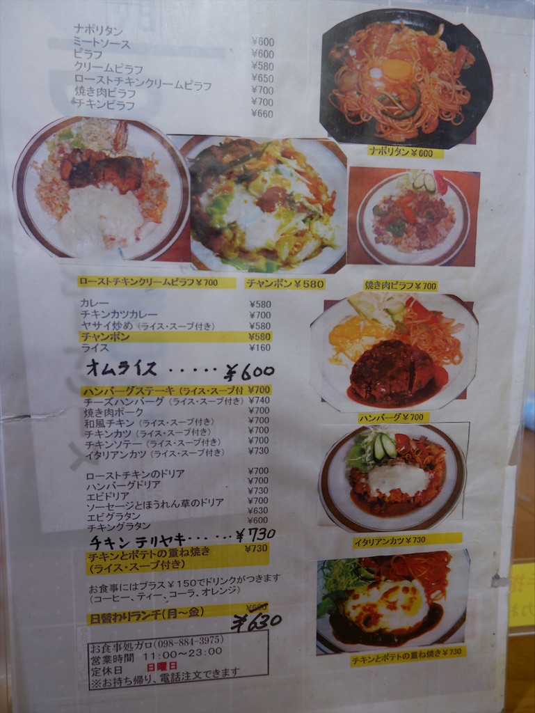 f:id:kazunobu-0915:20210921095055j:image