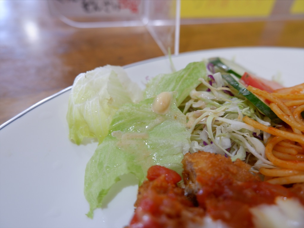 f:id:kazunobu-0915:20210921112448j:image