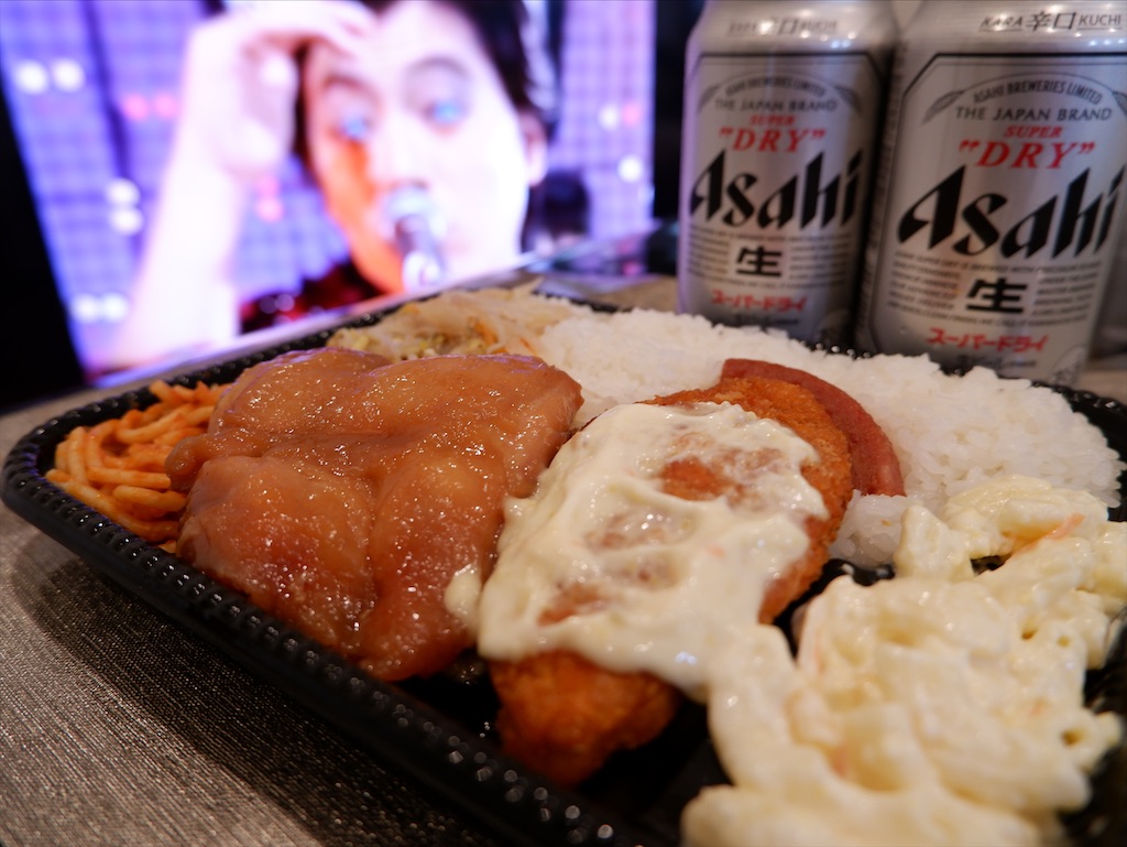 f:id:kazunobu-0915:20220125142940j:image f:id:kazunobu-0915:20220125142940j:image
