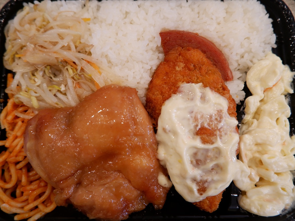 f:id:kazunobu-0915:20220125142957j:image f:id:kazunobu-0915:20220125142957j:image